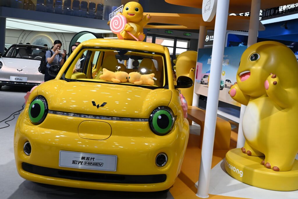 «Auto China» 2026