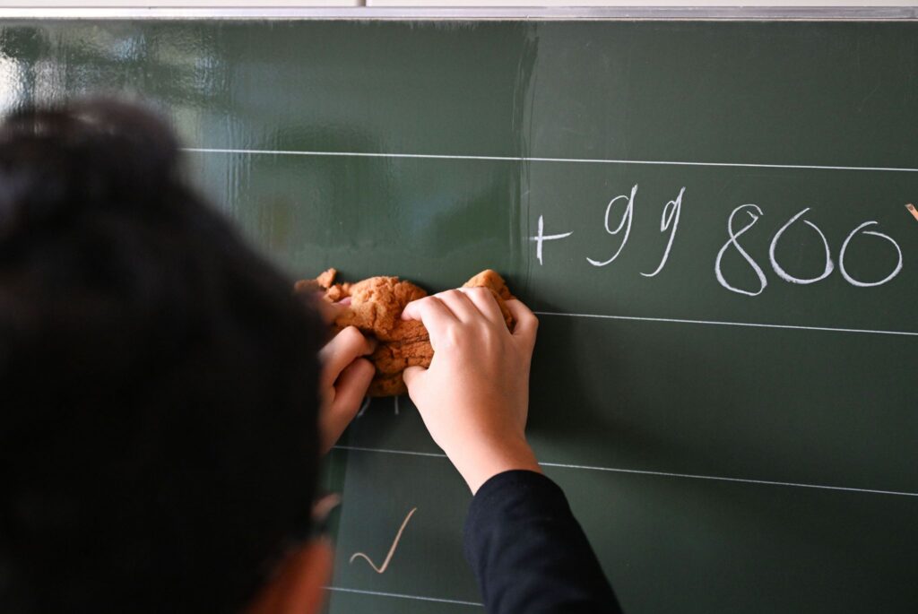 Grundschule